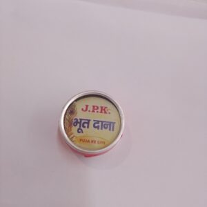 Bhootdana for pooja