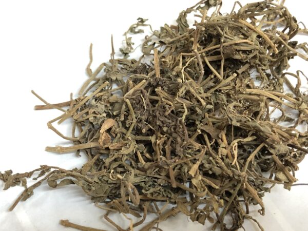 Brahmi Powder | Ayurvedic Brain & Memory Booster