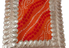 Small Puja Aasan 20cm x 25cm with silver border for temple use