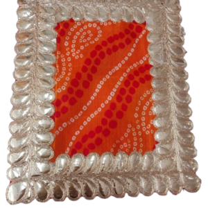 Small Puja Aasan 20cm x 25cm with silver border for temple use