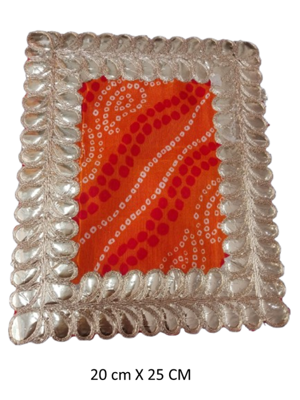 Small Puja Aasan 20cm x 25cm with silver border for temple use