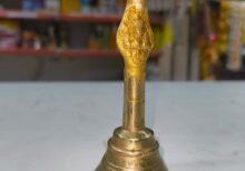 Pital Ghanti, Brass Bell, Temple Pital Ghanti, Pooja Pital Ghanti, Handcrafted Pital Ghanti, Traditional Brass Bell