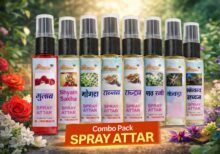 Alcohol Free Attar 25ml