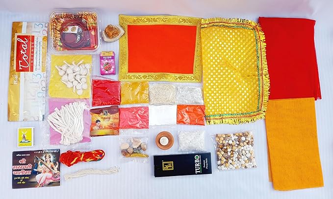 Saraswati Puja Samagri Kit-1