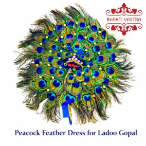 Peacock Feather Laddu Gopal Dress (Mor Pankh Poshak)