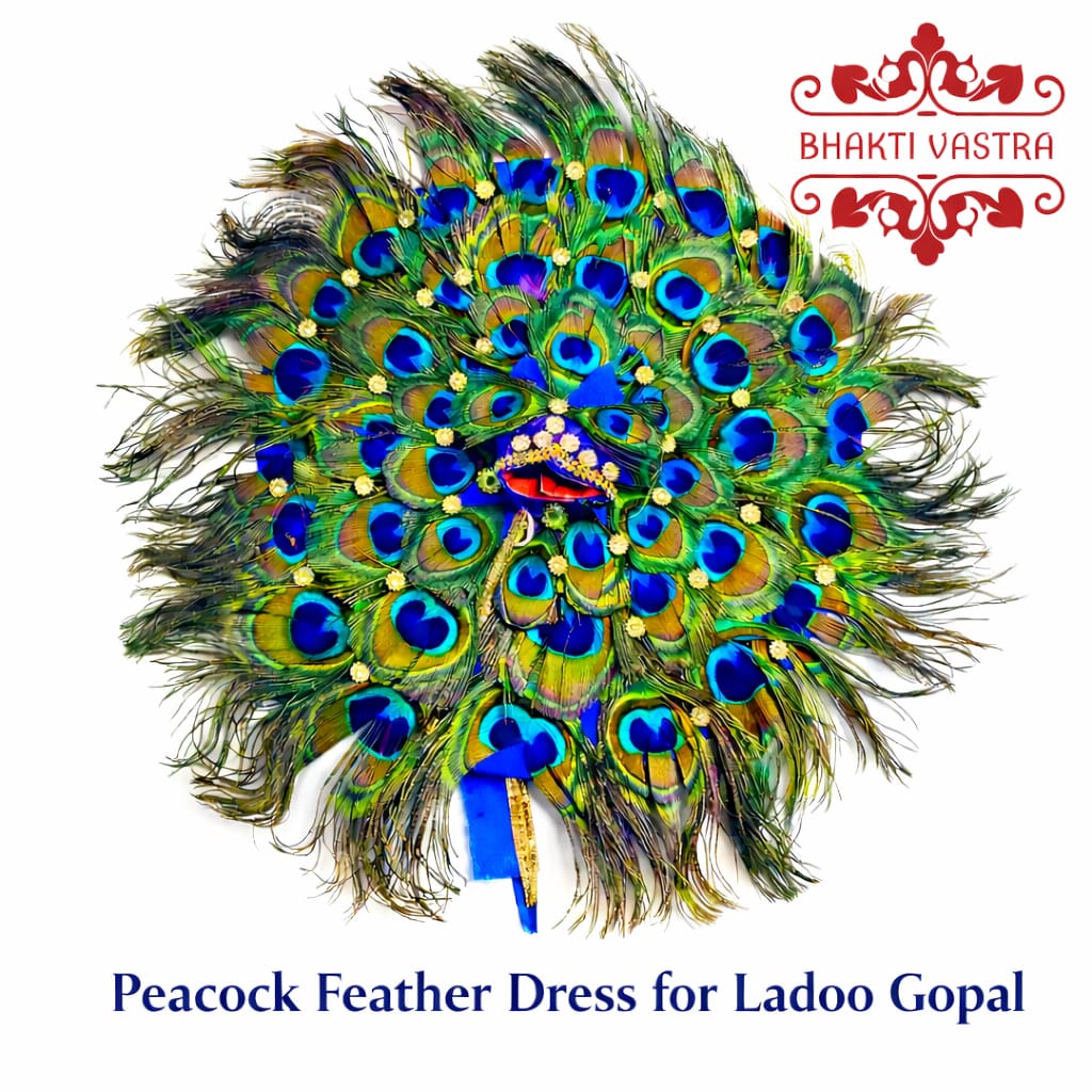 Peacock Feather Laddu Gopal Dress (Mor Pankh Poshak)