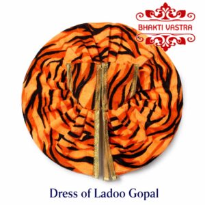 Tiger Print Laddu Gopal Dress with Golden Lace Border
