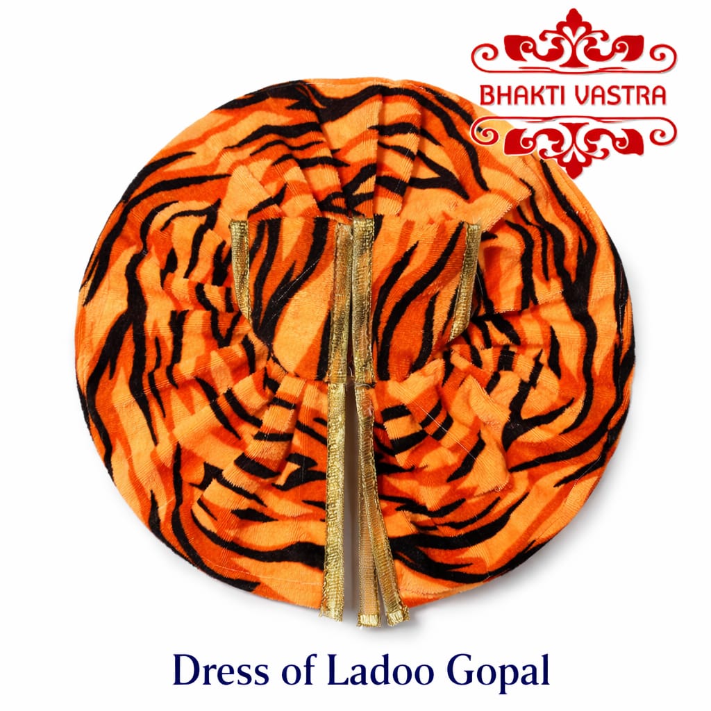 Tiger Print Laddu Gopal Dress with Golden Lace Border