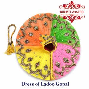 Multicolor Designer Laddu Gopal Poshak with Handwork & Tassel
