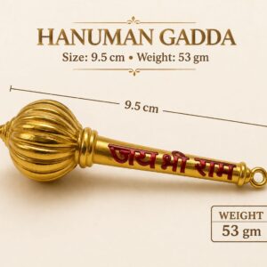 Hanuman Gadda