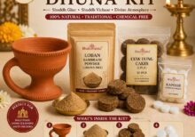 Dhuna Kit