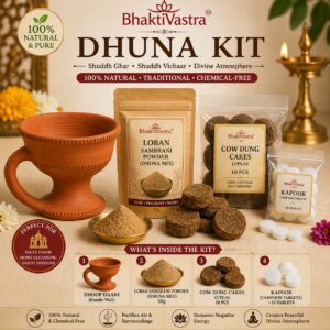 Dhuna Kit