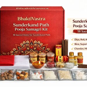 Sunderkand Path Pooja Samagri Kit