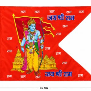 Jai Shri Ram Flag