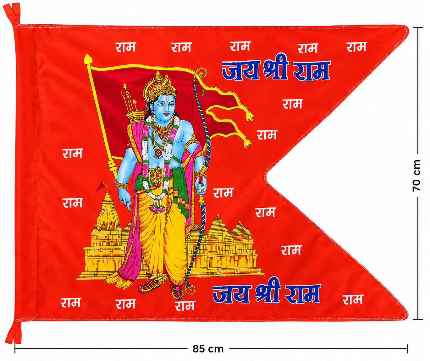 Jai Shri Ram Flag