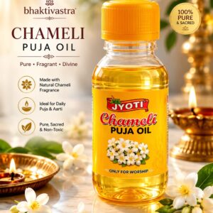 Chameli Puja Oil