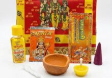 Hanuman Puja Kit