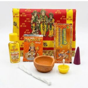 Hanuman Puja Kit