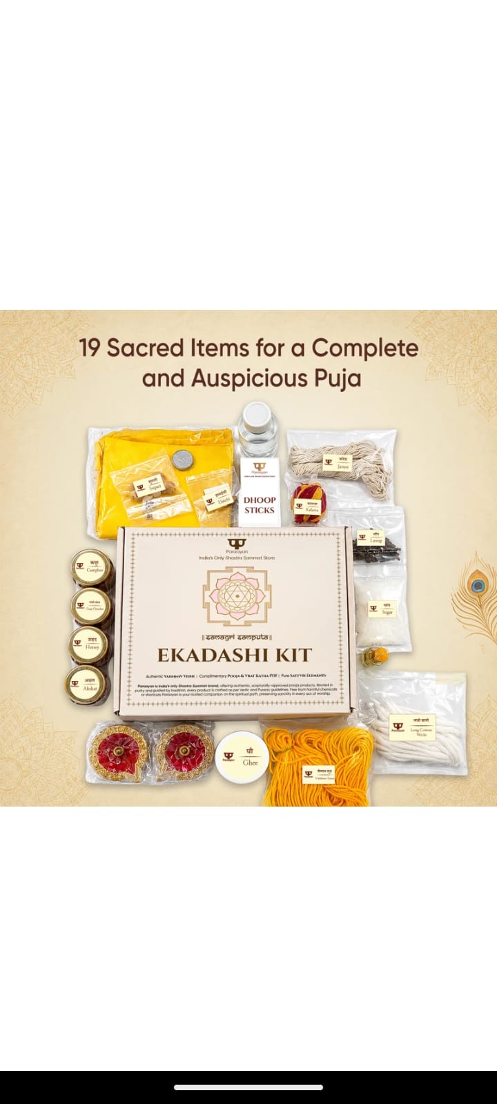 Ekadashi Puja Kit
