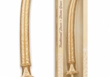 Decorative Talwar Sword